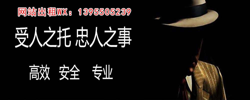 锡林浩特外遇调查取证